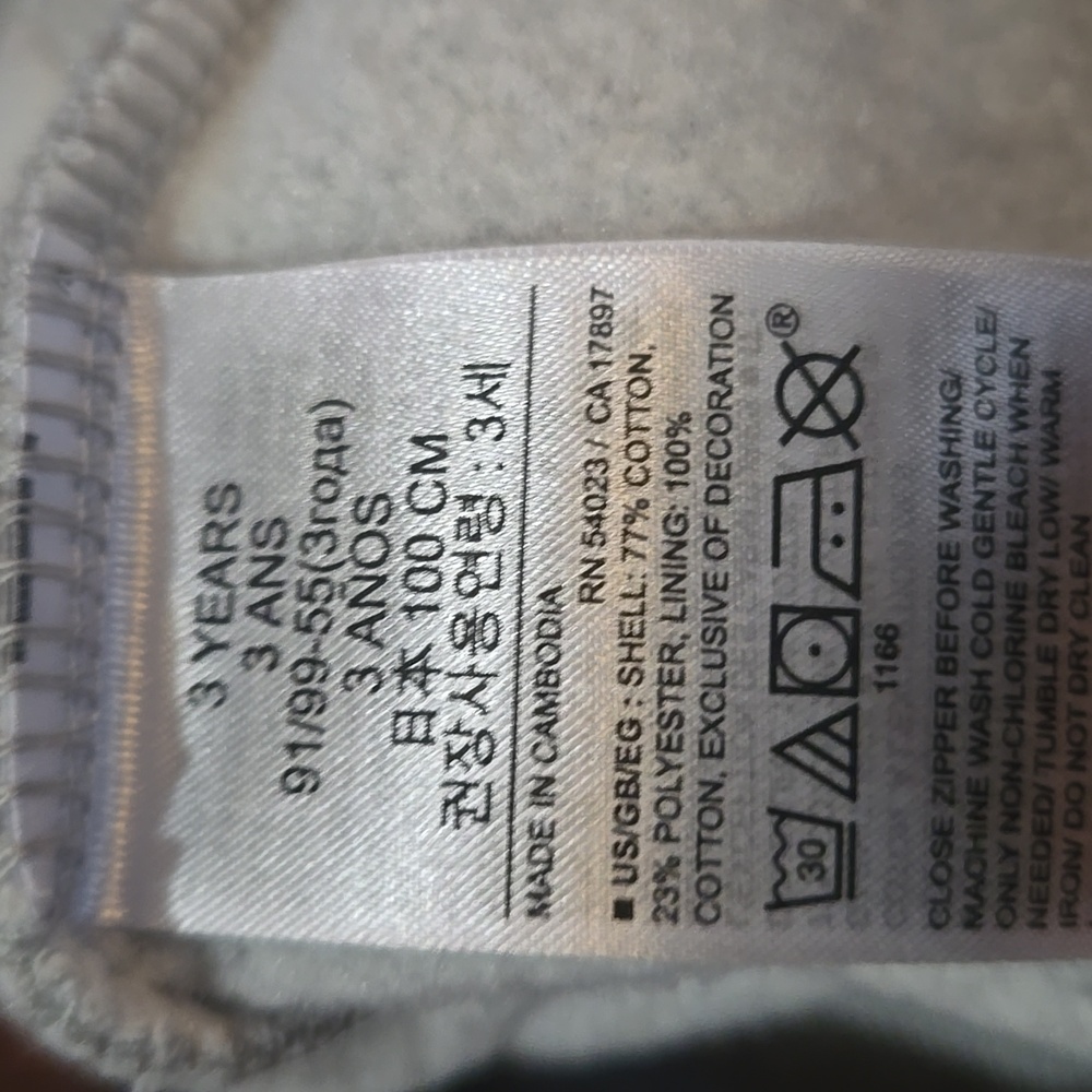 GAP FACTORY HOODIE - Picture 4 of 4
